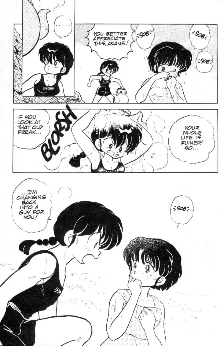 Ranma 1/2 Chapter 94 14